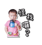LeLe's happy life（個別スタンプ：4）