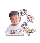 LeLe's happy life（個別スタンプ：9）