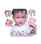 LeLe's happy life（個別スタンプ：11）