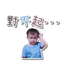 LeLe's happy life（個別スタンプ：16）