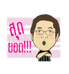 The Nice President（個別スタンプ：8）