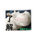 CLARISSE2（個別スタンプ：4）