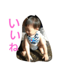 ゆーくんの（個別スタンプ：13）
