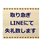 敬語、丁寧語で挨拶2（個別スタンプ：1）