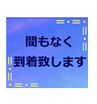 敬語、丁寧語で挨拶2（個別スタンプ：6）