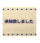 敬語、丁寧語で挨拶2（個別スタンプ：13）