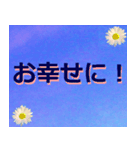 敬語、丁寧語で挨拶2（個別スタンプ：21）