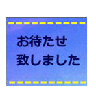 敬語、丁寧語で挨拶2（個別スタンプ：25）