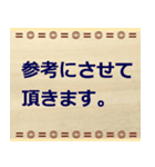 敬語、丁寧語で挨拶2（個別スタンプ：26）