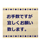 敬語、丁寧語で挨拶2（個別スタンプ：32）