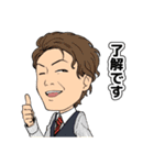 ALHハーモニー（個別スタンプ：7）
