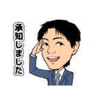 ALHハーモニー（個別スタンプ：8）