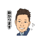 ALHハーモニー（個別スタンプ：9）