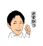 ALHハーモニー（個別スタンプ：11）