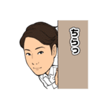 ALHハーモニー（個別スタンプ：12）