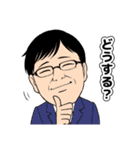 ALHハーモニー（個別スタンプ：15）