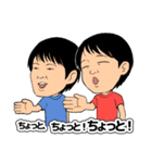 ALHハーモニー（個別スタンプ：18）