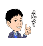 ALHハーモニー（個別スタンプ：21）