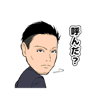 ALHハーモニー（個別スタンプ：22）