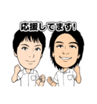 ALHハーモニー（個別スタンプ：28）
