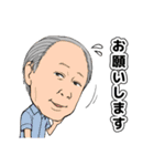 ALHハーモニー（個別スタンプ：31）