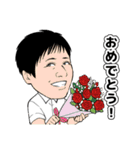 ALHハーモニー（個別スタンプ：32）
