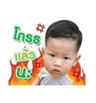 We Love Punn（個別スタンプ：2）