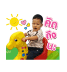 We Love Punn（個別スタンプ：5）