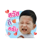 We Love Punn（個別スタンプ：7）