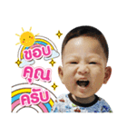 We Love Punn（個別スタンプ：9）