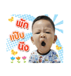 We Love Punn（個別スタンプ：10）