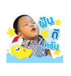 We Love Punn（個別スタンプ：11）