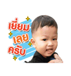 We Love Punn（個別スタンプ：16）
