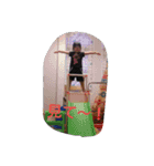 kuru-natsu 2（個別スタンプ：1）