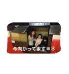 kuru-natsu 2（個別スタンプ：4）