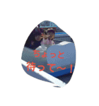 kuru-natsu 2（個別スタンプ：8）