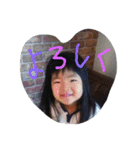 kuru-natsu 2（個別スタンプ：10）