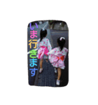 kuru-natsu 2（個別スタンプ：20）
