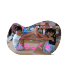 kuru-natsu 2（個別スタンプ：24）