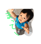 我が家のはるちゃん2（個別スタンプ：4）