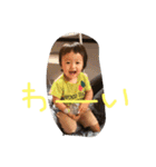 我が家のはるちゃん2（個別スタンプ：5）