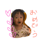 我が家のはるちゃん2（個別スタンプ：8）