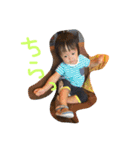 我が家のはるちゃん2（個別スタンプ：9）