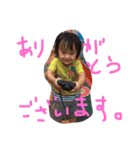 我が家のはるちゃん2（個別スタンプ：10）