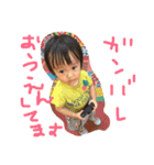 我が家のはるちゃん2（個別スタンプ：14）