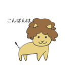 ようきなライオン（個別スタンプ：1）