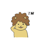 ようきなライオン（個別スタンプ：5）