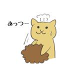 ようきなライオン（個別スタンプ：6）
