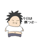 ようきなライオン（個別スタンプ：23）