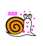 Snail slow life（個別スタンプ：18）